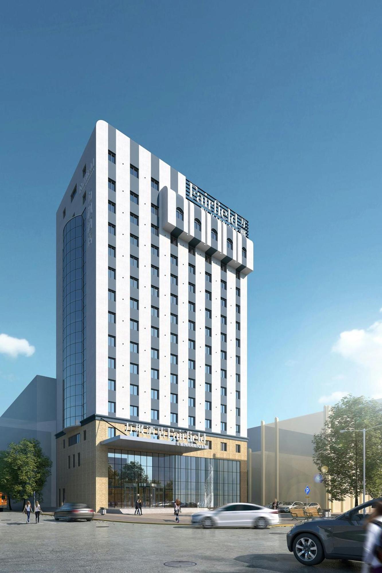 Fairfield By Marriott Harbin Downtown Hotel Eksteriør billede
