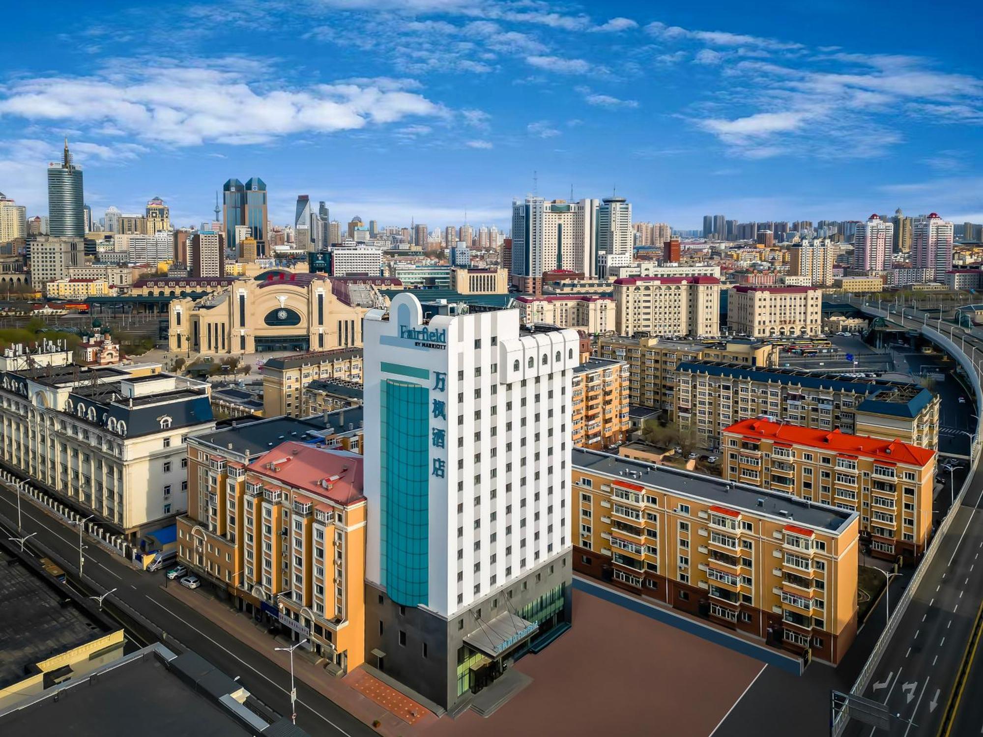 Fairfield By Marriott Harbin Downtown Hotel Eksteriør billede
